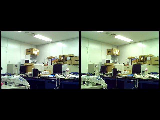 Minoru 3D Webcam Photoparallel.jpg